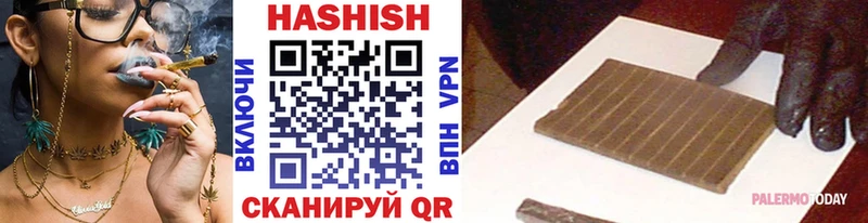 blacksprut ссылки Новопавловск ГАШ 40% ТГК
