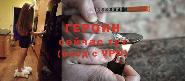 меф Семёнов