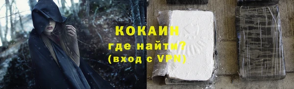 наркотики Баксан