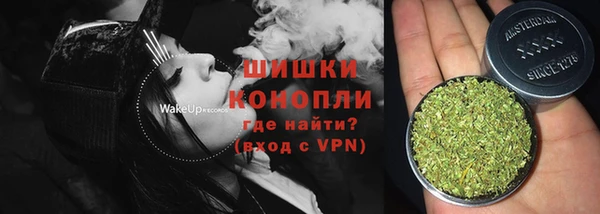 наркотики Баксан
