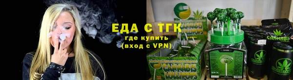 наркотики Баксан