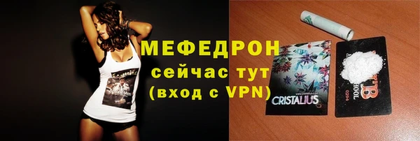 наркотики Баксан