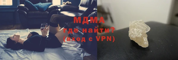 МДПВ Балахна