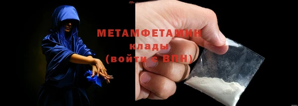 дистиллят марихуана Семилуки