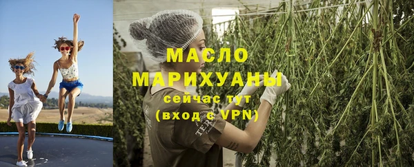 меф Семёнов
