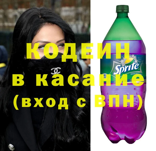 МДПВ Балахна