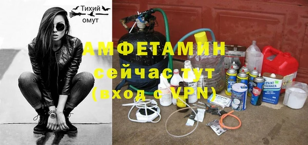 наркотики Баксан