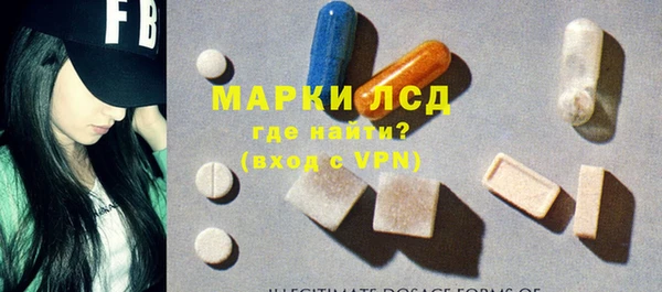 МДПВ Балахна