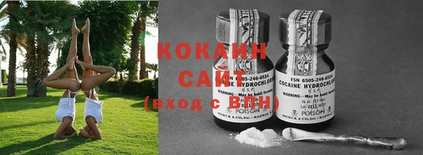 наркотики Баксан