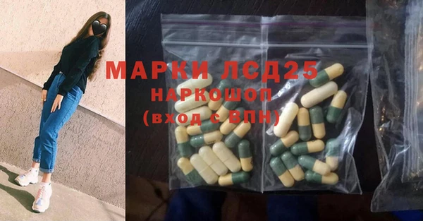 наркотики Баксан