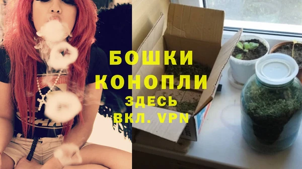 MDMA Premium VHQ Семикаракорск