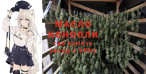 МДПВ Балахна
