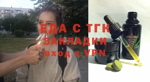 МДПВ Балахна