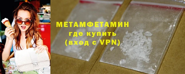 наркотики Баксан