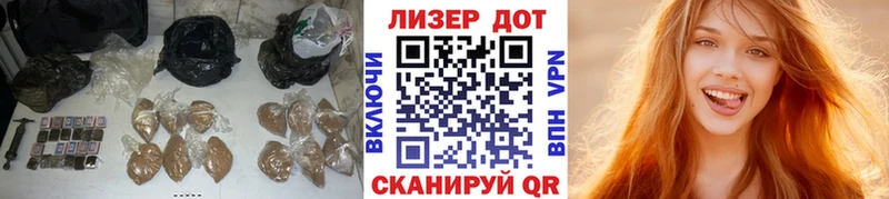 Лсд 25 экстази ecstasy  где можно купить наркотик  Новопавловск 