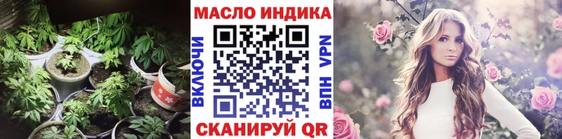 Дистиллят ТГК концентрат  Новопавловск 
