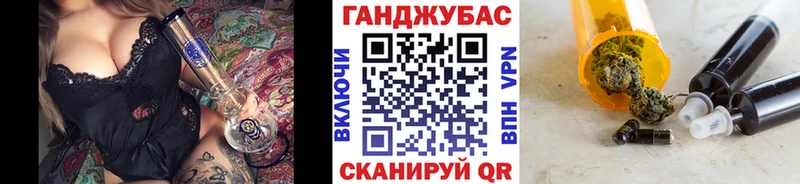 наркота  Новопавловск  МАРИХУАНА Bruce Banner 